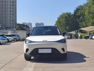smart Smart #1 2023 купить из Китая, цена 4 114 000 ₽ — Suifenhe Auto