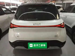 smart Smart #1 2024 купить из Китая, цена 3 695 000 ₽ — Suifenhe Auto