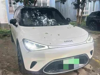 smart Smart #1 2023 купить из Китая, цена 4 128 000 ₽ — Suifenhe Auto
