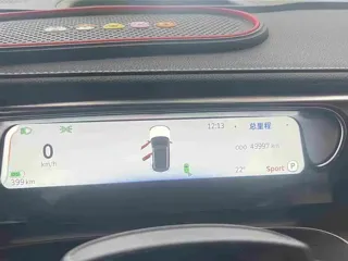 smart Smart #1 2023 купить из Китая, цена 4 128 000 ₽ — Suifenhe Auto