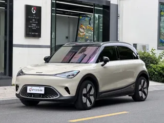 smart Smart #1 2025 купить из Китая, цена 4 411 000 ₽ — Suifenhe Auto