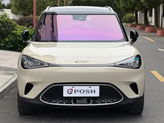 smart Smart #1 2025 купить из Китая, цена 4 411 000 ₽ — Suifenhe Auto