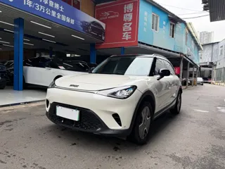 smart Smart #1 2022 купить из Китая, цена 4 110 000 ₽ — Suifenhe Auto