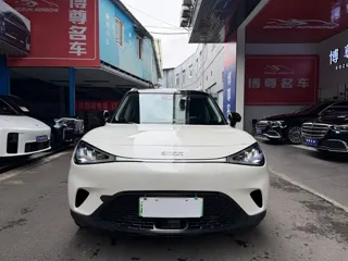 smart Smart #1 2022 купить из Китая, цена 4 110 000 ₽ — Suifenhe Auto