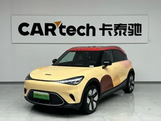 smart Smart #1 2025 купить из Китая, цена 4 459 000 ₽ — Suifenhe Auto