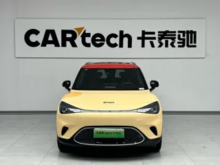 smart Smart #1 2025 купить из Китая, цена 4 459 000 ₽ — Suifenhe Auto
