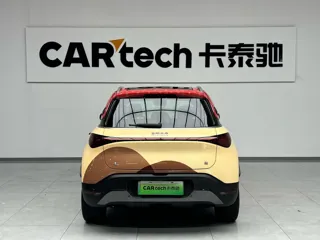 smart Smart #1 2025 купить из Китая, цена 4 459 000 ₽ — Suifenhe Auto