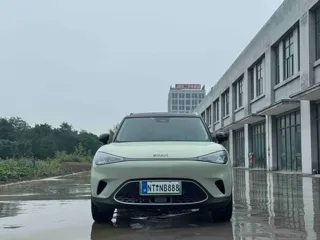 smart Smart #1 2023 купить из Китая, цена 4 252 000 ₽ — Suifenhe Auto