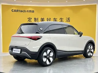 smart Smart #1 2022 купить из Китая, цена 5 382 000 ₽ — Suifenhe Auto