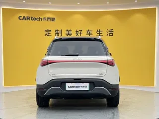 smart Smart #1 2022 купить из Китая, цена 5 382 000 ₽ — Suifenhe Auto