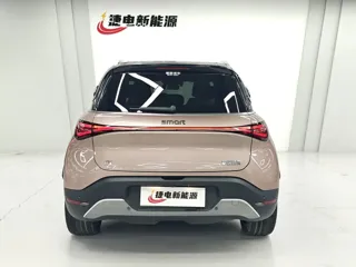 smart Smart #1 2023 купить из Китая, цена 4 278 000 ₽ — Suifenhe Auto