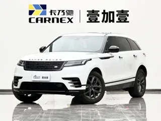 Land Rover Range Rover Velar 2026 купить из Китая, цена 7 638 000 ₽ — Suifenhe Auto