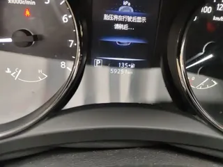 Nissan X-Trail 2020 купить из Китая, цена 2 300 000 ₽ — Suifenhe Auto