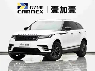 Land Rover Range Rover Velar 2024 купить из Китая, цена 6 564 000 ₽ — Suifenhe Auto
