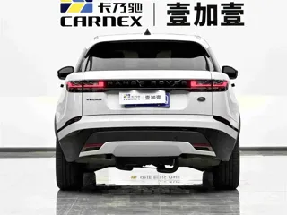 Land Rover Range Rover Velar 2024 купить из Китая, цена 6 564 000 ₽ — Suifenhe Auto
