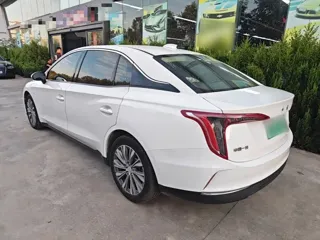 Hongqi E-QM5 2024 купить из Китая, цена 1 760 000 ₽ — Suifenhe Auto