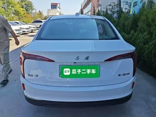 Hongqi E-QM5 2024 купить из Китая, цена 1 717 000 ₽ — Suifenhe Auto