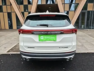 Jetour X70 PLUS 2021 купить из Китая, цена 1 297 000 ₽ — Suifenhe Auto