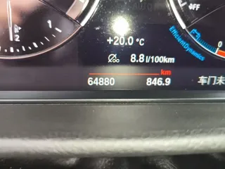 BMW 1-Series 2021 купить из Китая, цена 1 695 000 ₽ — Suifenhe Auto