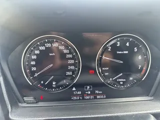 BMW 1-Series 2018 купить из Китая, цена 1 341 000 ₽ — Suifenhe Auto