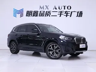 BMW X3 2024 купить из Китая, цена 5 486 000 ₽ — Suifenhe Auto