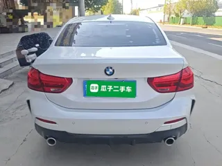 BMW 1-Series 2020 купить из Китая, цена 1 610 000 ₽ — Suifenhe Auto