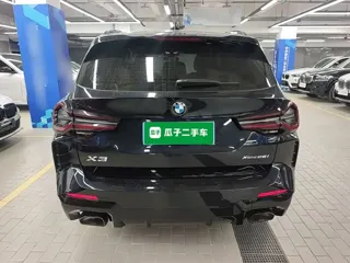 BMW X3 2024 купить из Китая, цена 4 854 000 ₽ — Suifenhe Auto
