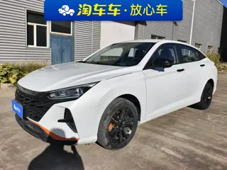 Dongfeng Yixuan 2025 купить из Китая, цена 1 284 000 ₽ — Suifenhe Auto