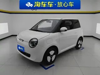 Changan Lumin 2025 купить из Китая, цена 1 044 000 ₽ — Suifenhe Auto