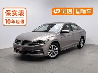 Volkswagen Bora 2019 купить из Китая, цена 1 282 000 ₽ — Suifenhe Auto