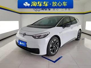 Volkswagen ID.3 2023 купить из Китая, цена 1 814 000 ₽ — Suifenhe Auto