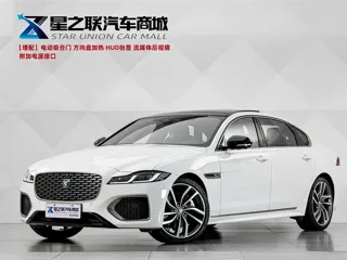 Jaguar XFL 2024 купить из Китая, цена 6 082 000 ₽ — Suifenhe Auto