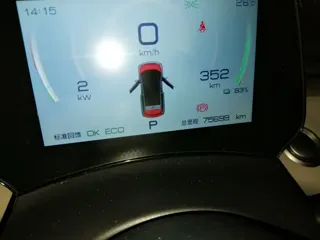 Фото 8