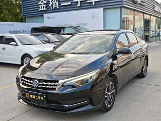 Venucia D60 2019 купить из Китая, цена 1 170 000 ₽ — Suifenhe Auto