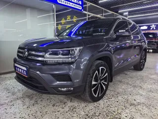 Volkswagen Tharu 2022 купить из Китая, цена 1 869 000 ₽ — Suifenhe Auto