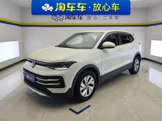 Volkswagen Tharu 2024 купить из Китая, цена 1 670 000 ₽ — Suifenhe Auto