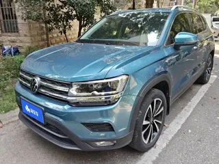 Volkswagen Tharu 2020 купить из Китая, цена 1 859 000 ₽ — Suifenhe Auto