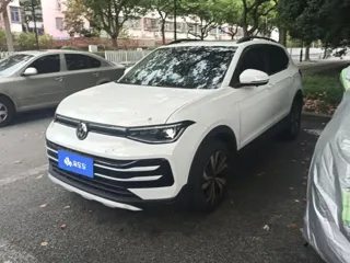 Volkswagen Tharu 2026 купить из Китая, цена 1 859 000 ₽ — Suifenhe Auto