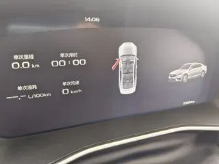 Geely Xingrui 2024 купить из Китая, цена 2 784 000 ₽ — Suifenhe Auto