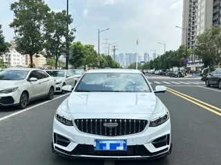 Geely Xingrui 2025 купить из Китая, цена 2 758 000 ₽ — Suifenhe Auto