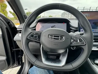 Geely Xingrui 2025 купить из Китая, цена 2 693 000 ₽ — Suifenhe Auto