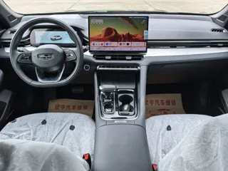 Geely Xingrui 2026 купить из Китая, цена 2 797 000 ₽ — Suifenhe Auto