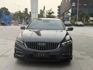 Geely Xingrui 2024 купить из Китая, цена 2 263 000 ₽ — Suifenhe Auto