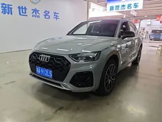 Audi Q5 2025 купить из Китая, цена 5 759 000 ₽ — Suifenhe Auto