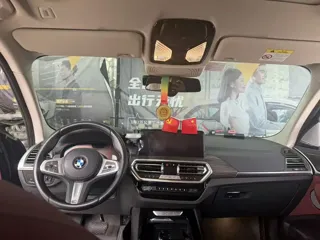 BMW X3 2024 купить из Китая, цена 5 827 000 ₽ — Suifenhe Auto