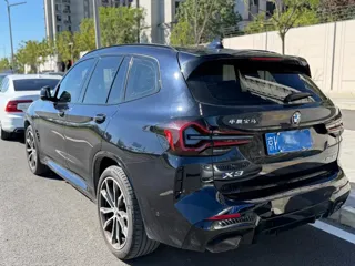 BMW X3 2024 купить из Китая, цена 5 427 000 ₽ — Suifenhe Auto