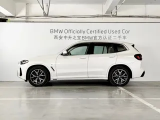 BMW X3 2024 купить из Китая, цена 4 961 000 ₽ — Suifenhe Auto
