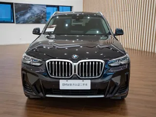 BMW X3 2024 купить из Китая, цена 4 961 000 ₽ — Suifenhe Auto