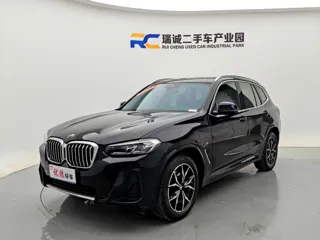 BMW X3 2024 купить из Китая, цена 5 235 000 ₽ — Suifenhe Auto