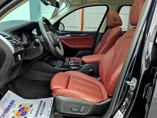 BMW X3 2024 купить из Китая, цена 5 235 000 ₽ — Suifenhe Auto
